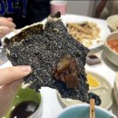 대원반점 이미지