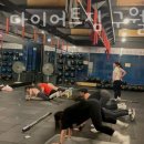 고강도 다이어트짐 구월점PT 이미지