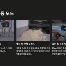 세림크리닝 네이버블로그