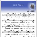 소리엘
