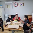 삼호경로당 이미지