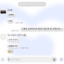 성진반점 | 새로운 일주일이 흘러가 ~