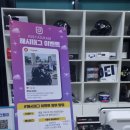 모토태그