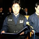 대한유화공업(주)