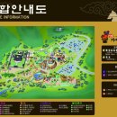 철광산공연장(김해가야테마파크) 이미지