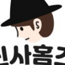 SB공인중개사사무소 이미지