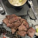 화정 | 화정 한우 삼겹살 고기 맛집 육국 고양화정점 후기