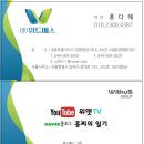 오송프라자약국 이미지