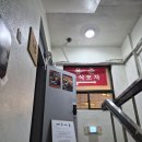 마돈나노래연습장 이미지