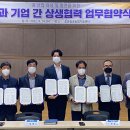 국립농산물품질관리원 영월 이미지