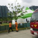 영등포소방서 내 이미지