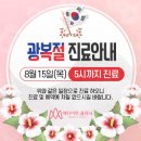 메디아트의원 이미지