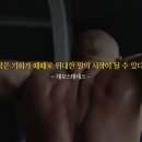 미라클모닝