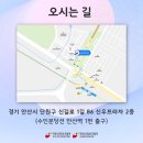 서부성모의원 이미지