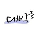 키주파크 부천점 이미지