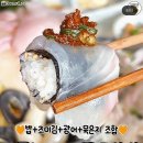 유행 이미지