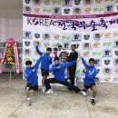 경희무술스쿨 이미지