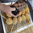 철이네공방