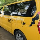 호텔정관루별관(콘도별장) 이미지