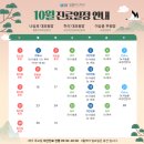 탑플러스치과의원 이미지