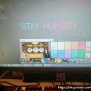 더존플러스 pc방 이미지