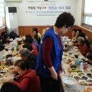 청학2동-10 이미지