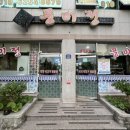 풍미정