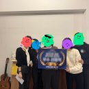 노인규 | Music Therapist Meetup 2025, 음악치료사 모임