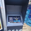 담원5 | [서울시청 맛집] 서울 5대 순댓국 맛집 '담원 순대' 시청 본점 후기