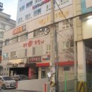 동진주메디컬 | 진주시 대신로300번길 6, 1층103호 (상대동,동진주메디컬) 경매 근린상가. 경상남도 진주시 상대동 근린...