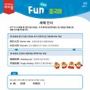 중국어 회화(심화) 이미지
