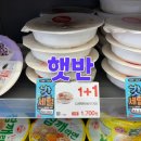 GS월드 이미지