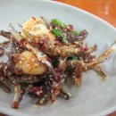 팔공산밥상 이미지