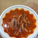 승희네반찬 이미지