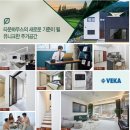 홍천힐링하우스 이미지