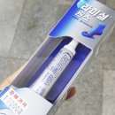 주성건강약국 | 라미실 원스 발톱무좀 효과보는방법 간단해요