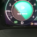 엠제이오토