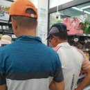 정운마트 이미지