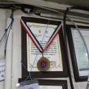 911자동차공업사 이미지