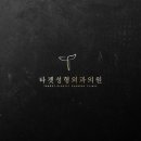 큐브성형외과의원 이미지