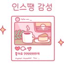 오늘도, 아름답개 네이버블로그