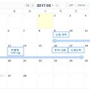 부산프라임 덴탈 이미지