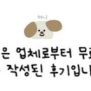 봄이네짜장 - 함안군 서남길 30 | 봄이네짜장