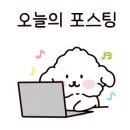 가장맛있는족발(미장점) 이미지