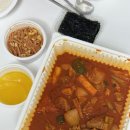 주막골