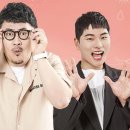 160로맨스