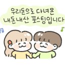 오륜테니스장 화장실 이미지