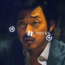 연진사우나 이미지