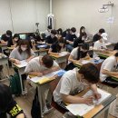 임희조어학원