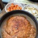 누룽달누룽지삼계탕 이미지